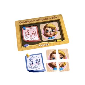 Дерев'яний пазл-сортер "Емоції" Ubumblebees, 36 деталей Дерев'яний пазл-сортер "Емоції" Ubumblebees, 36 деталей