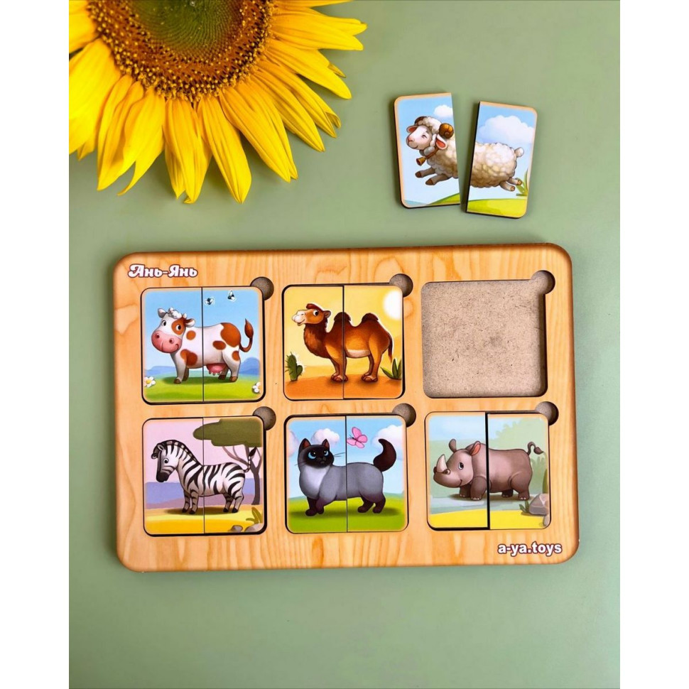 Дерев'яний пазл-сортер "Дивовижні звірятка" Ubumblebees, 6 картинок тварин Дерев'яний пазл-сортер "Дивовижні звірятка" Ubumblebees, 6 картинок тварин — изображение 3