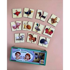 Alternative view of Настільна розвиваюча гра-пазл "Тварини" Ubumblebees, 12 картинок-половинок