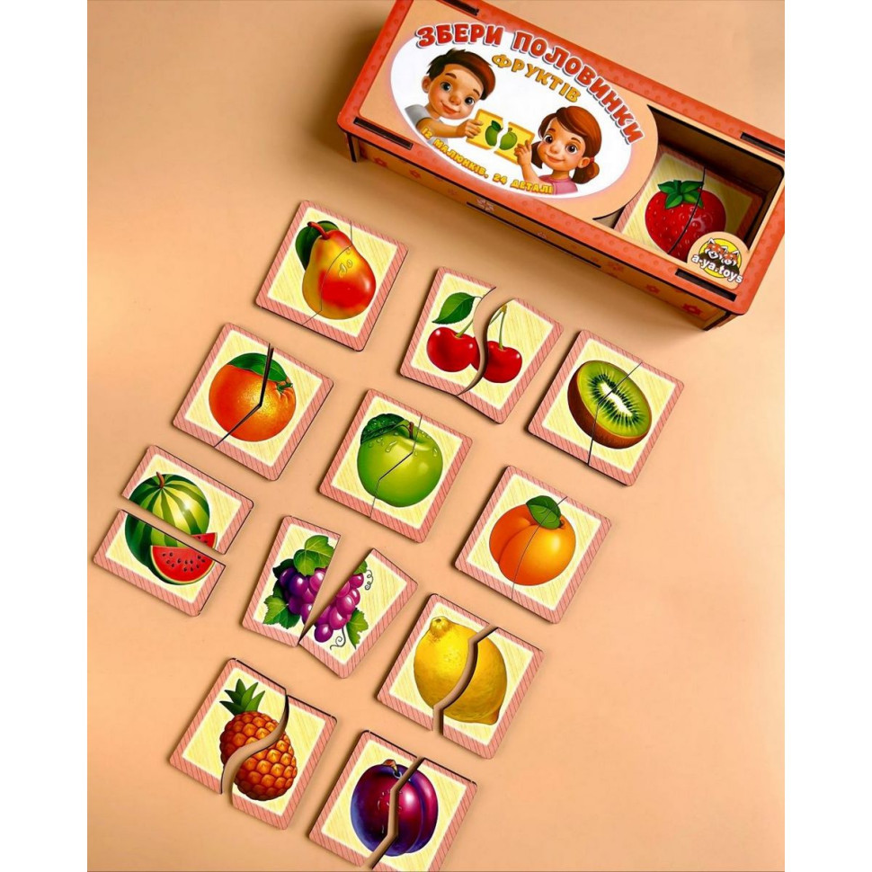 Настільна розвиваюча гра-пазл "Фрукти" Ubumblebees, 12 картинок-половинок Настільна розвиваюча гра-пазл "Фрукти" Ubumblebees, 12 картинок-половинок - Зображення 4