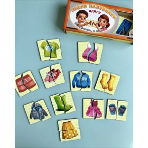 Alternative view of Настільна розвиваюча гра-пазл "Одяг та взуття" Ubumblebees, 12 картинок-половинок