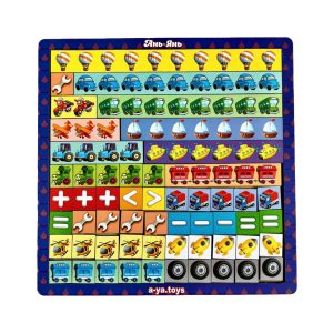 Дерев'яний пазл-сортер "Математичні сходи: Транспорт" Ubumblebees Дерев'яний пазл-сортер "Математичні сходи: Транспорт" Ubumblebees