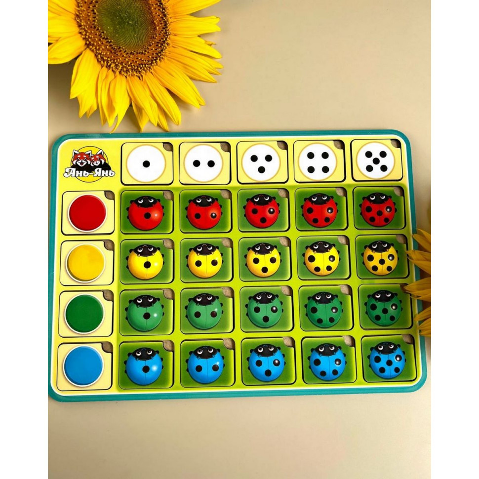 Настільна гра-сортер "Сонечко" Ubumblebees колір, рахунок та напрямки Настільна гра-сортер "Сонечко" Ubumblebees колір, рахунок та напрямки - Зображення 3