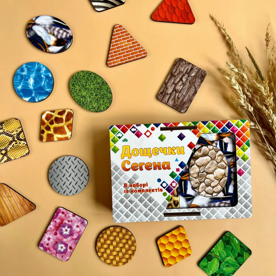 Дерев'яні Дощечки Сегена "Пер'я" Ubumblebees з візерунками Дерев'яні Дощечки Сегена "Пер'я" Ubumblebees з візерунками — изображение 7