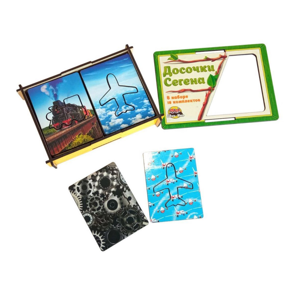 Дерев'яні Дощечки Сегена "Транспорт" Ubumblebees з візерунками Деревянные Дощечки Сегена «Транспорт» Ubumblebees с узорами