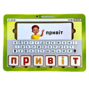 Alternative view of Планшет для хлопчиків "Збери слово за картинкою" Ubumblebees українською мовою