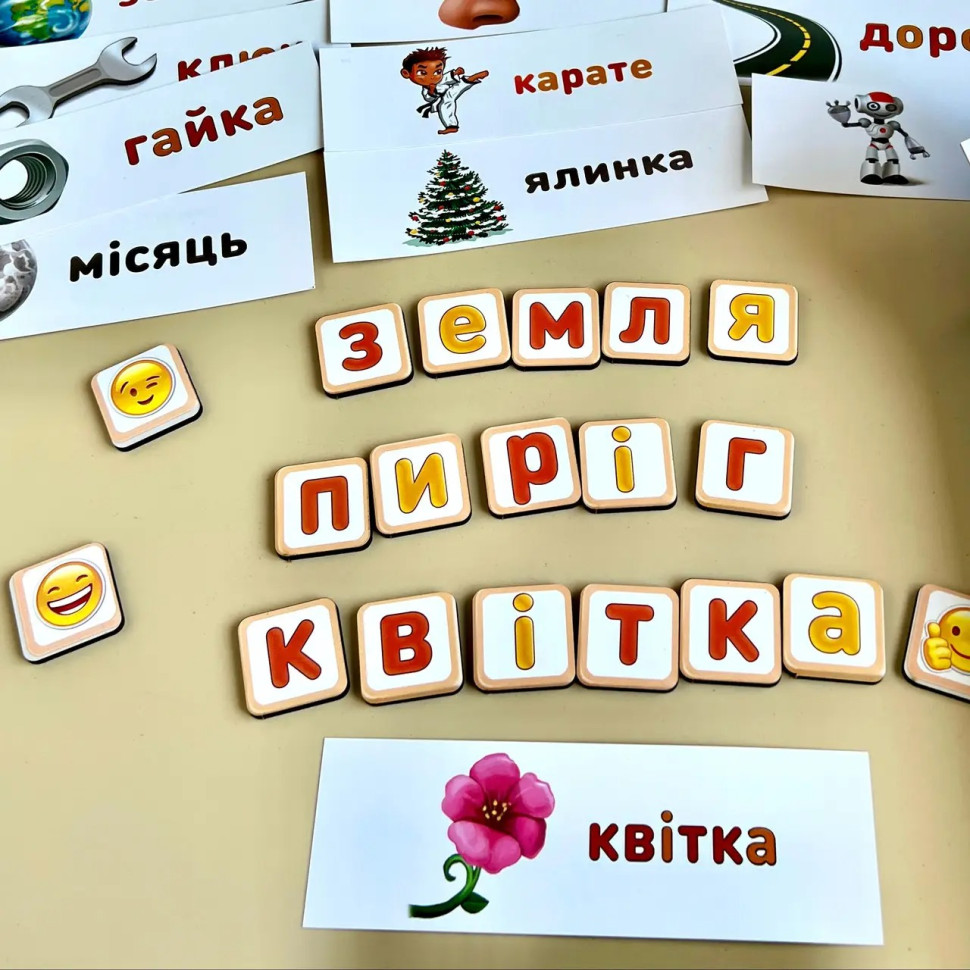 Планшет для хлопчиків "Збери слово за картинкою" Ubumblebees українською мовою Планшет для хлопчиків "Збери слово за картинкою" Ubumblebees українською мовою - Зображення 7