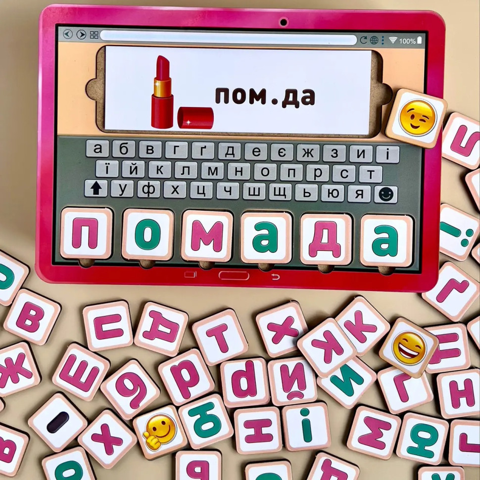 Планшет для дівчаток "Збери слово за картинкою" Ubumblebees українською мовою Планшет для дівчаток "Збери слово за картинкою" Ubumblebees українською мовою - Зображення 2