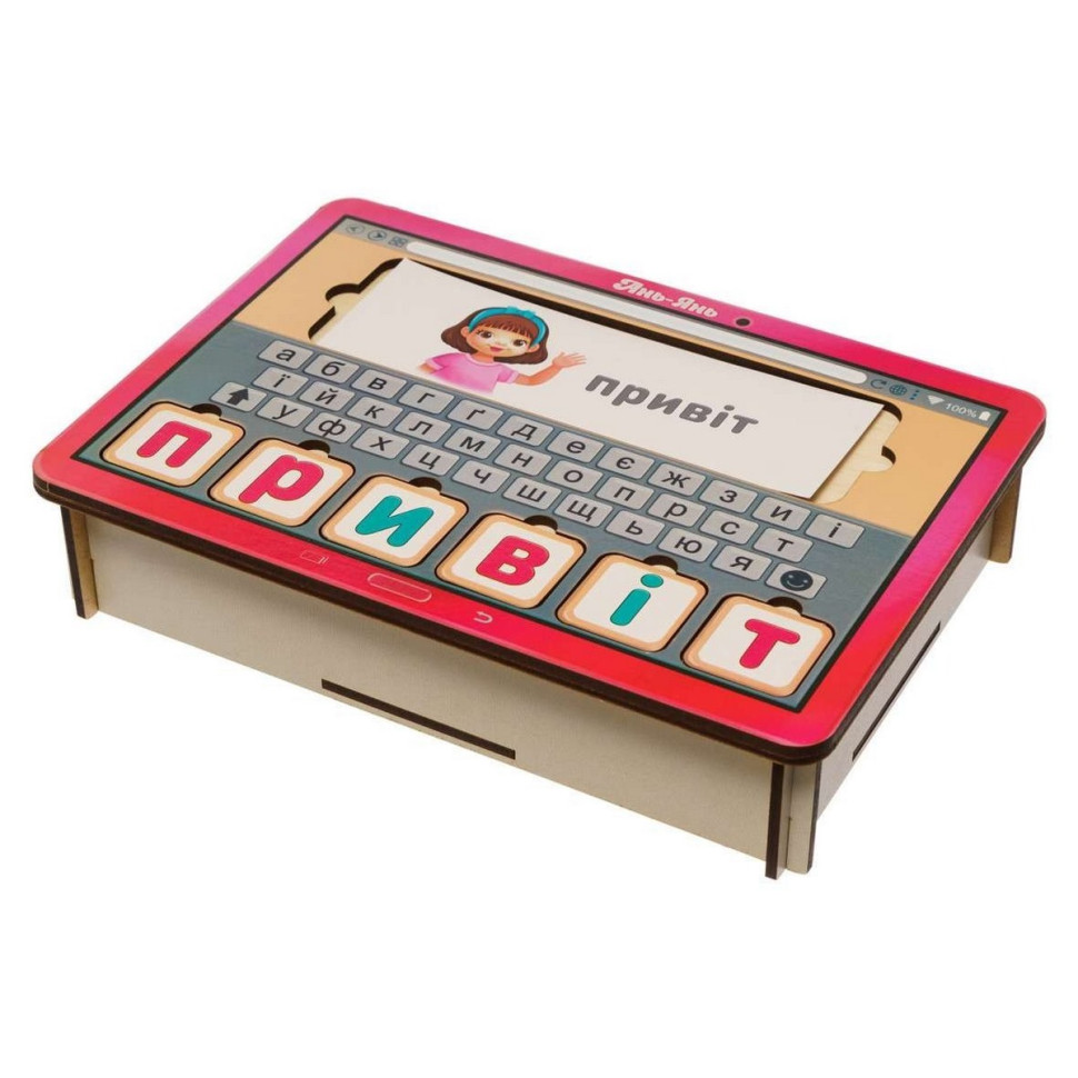 Планшет для дівчаток "Збери слово за картинкою" Ubumblebees українською мовою Планшет для дівчаток "Збери слово за картинкою" Ubumblebees українською мовою - Зображення 4