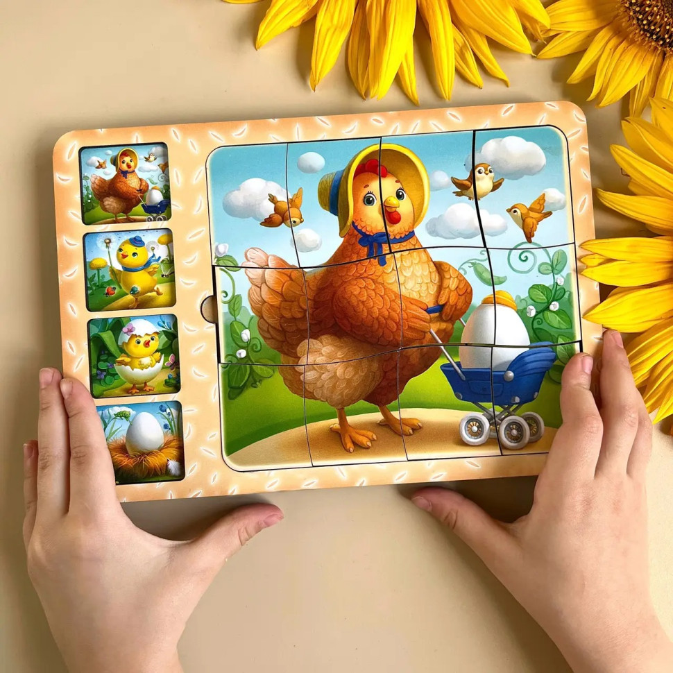 Дерев'яна настільна гра "Етапи розвитку курочки" Ubumblebees сортер-пазл Дерев'яна настільна гра "Етапи розвитку курочки" Ubumblebees сортер-пазл - Зображення 3