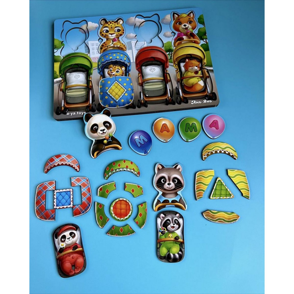 Дерев'яна настільна гра "Звірі у візках" Ubumblebees сортер-вкладиш Дерев'яна настільна гра "Звірі у візках" Ubumblebees сортер-вкладиш - Зображення 3