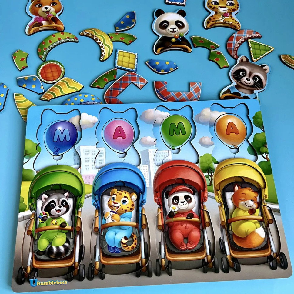 Дерев'яна настільна гра "Звірі у візках" Ubumblebees сортер-вкладиш Дерев'яна настільна гра "Звірі у візках" Ubumblebees сортер-вкладиш - Зображення 7