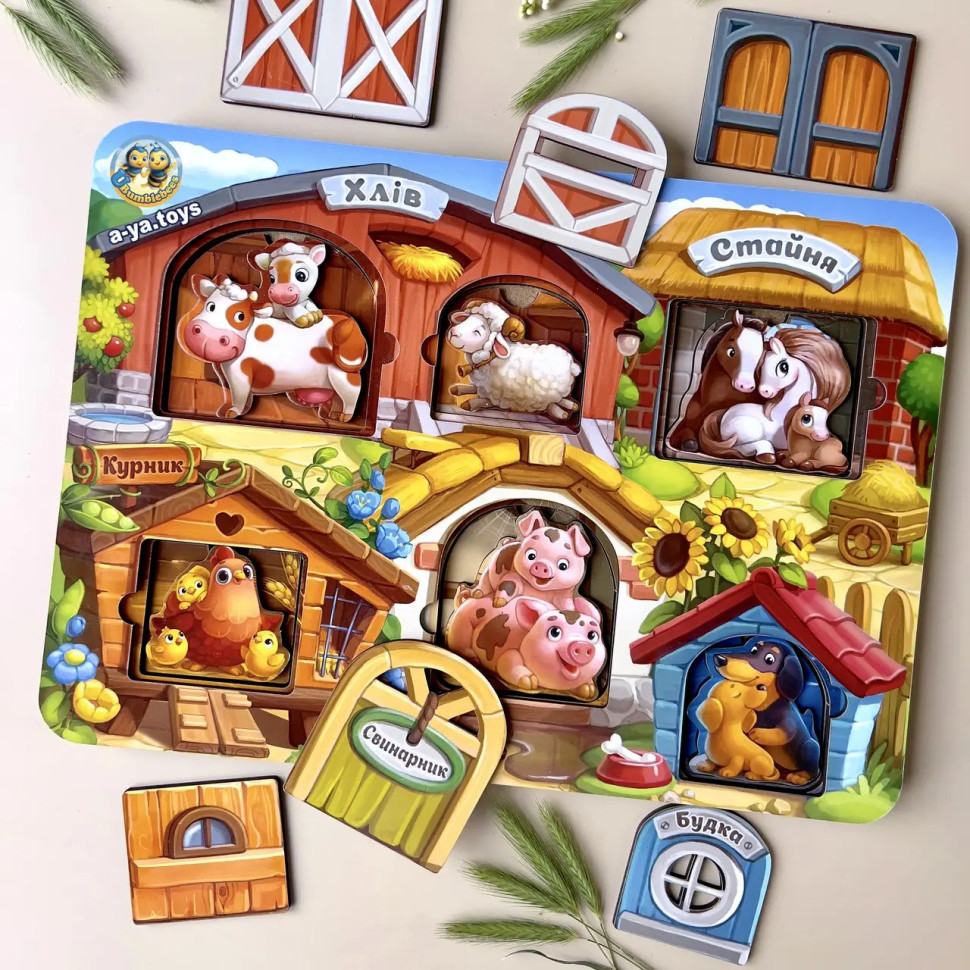 Дерев'яний пазл-вкладиш "Ферма" Ubumblebees тришаровий Дерев'яний пазл-вкладиш "Ферма" Ubumblebees тришаровий - Зображення 3