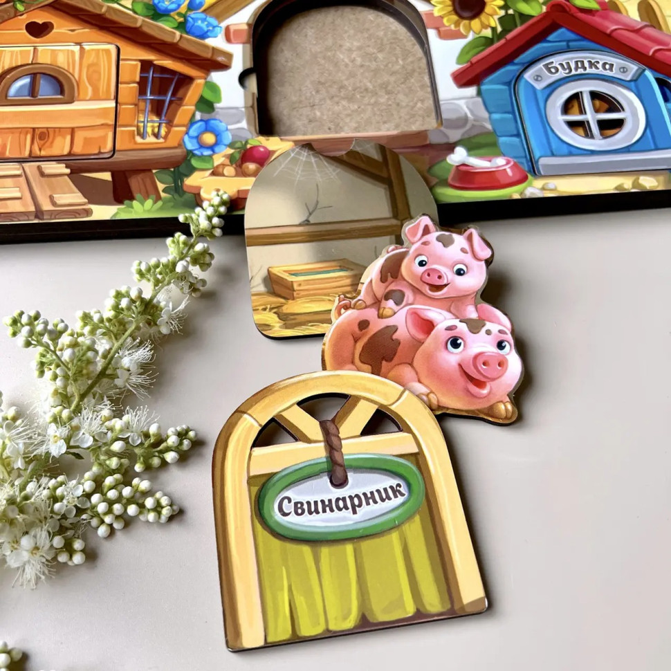 Дерев'яний пазл-вкладиш "Ферма" Ubumblebees тришаровий Дерев'яний пазл-вкладиш "Ферма" Ubumblebees тришаровий - Зображення 4