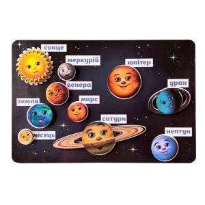 Дерев'яна розвиваюча дошка "Космос" Ubumblebees планети на липучках