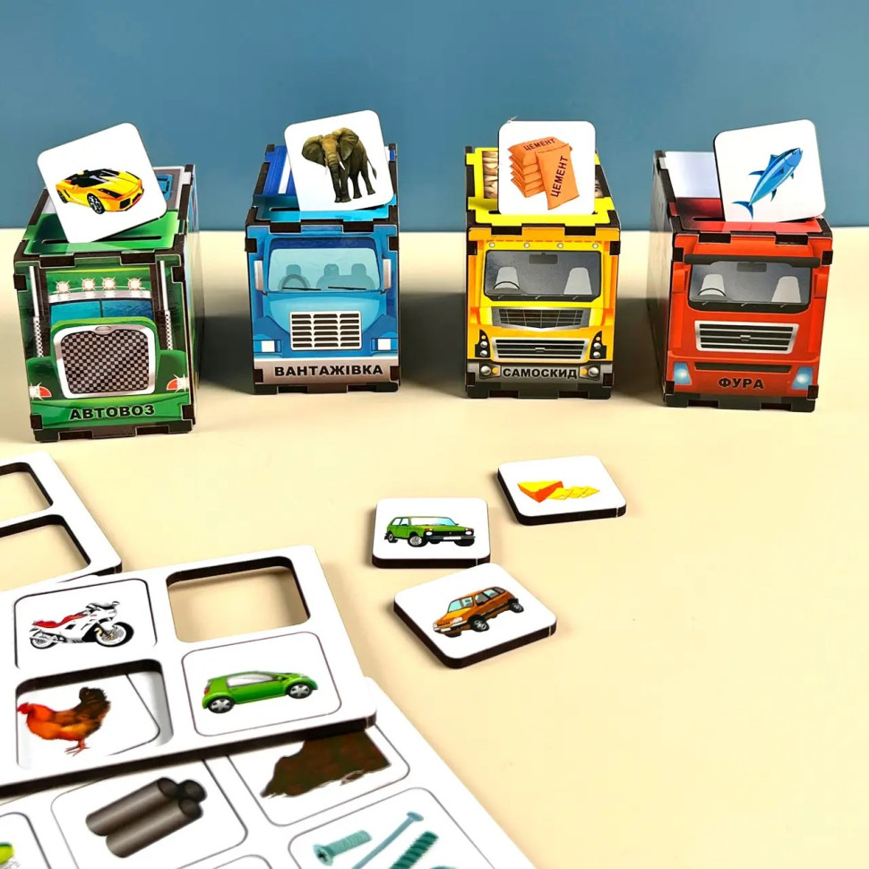 Дерев'яна настільна гра "Автопарк" Ubumblebees сортер-комодик Дерев'яна настільна гра "Автопарк" Ubumblebees сортер-комодик - Зображення 3