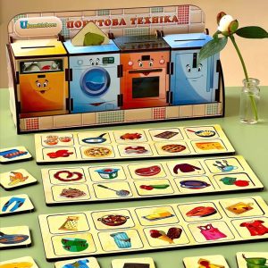 Дерев'яна настільна гра "Побутова техніка" Ubumblebees сортер-комодик