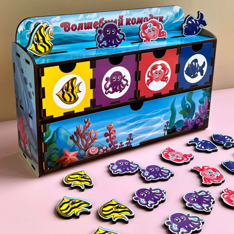 Дерев'яна настільна гра "Морські жителі-1" Ubumblebees сортер-комодик Дерев'яна настільна гра "Морські жителі-1" Ubumblebees сортер-комодик - Зображення 3