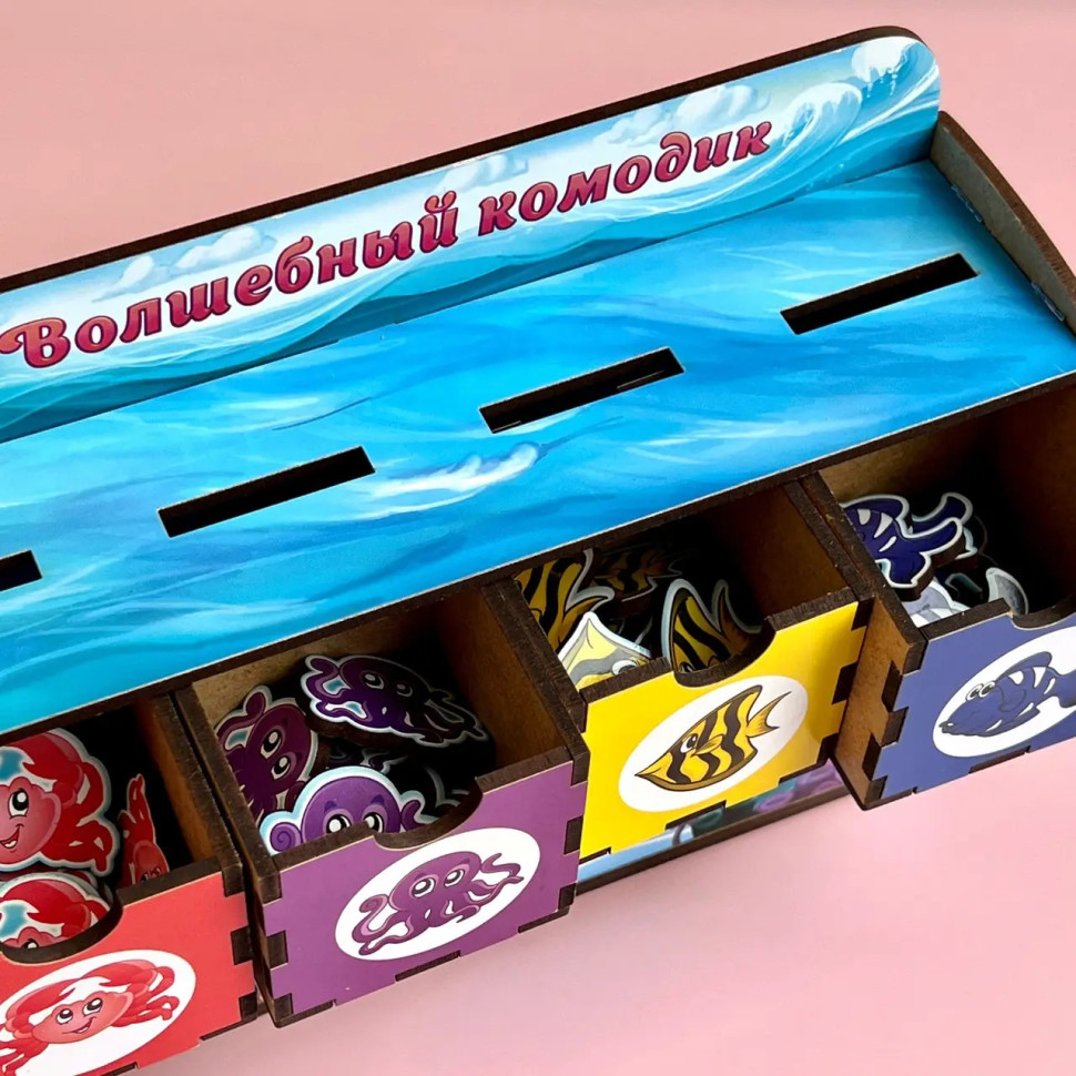 Дерев'яна настільна гра "Морські жителі-1" Ubumblebees сортер-комодик Дерев'яна настільна гра "Морські жителі-1" Ubumblebees сортер-комодик - Зображення 9