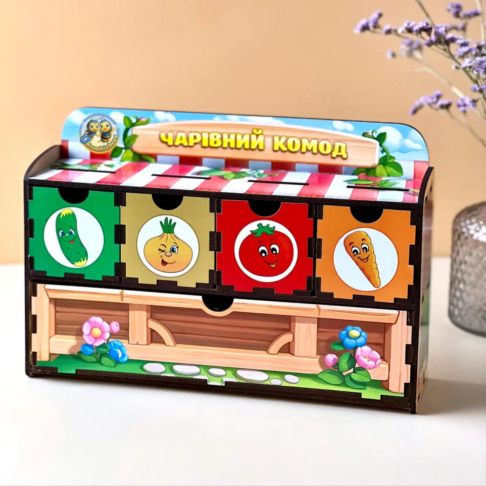 Дерев'яна настільна гра "Овочі -2" Ubumblebees сортер-комодик Дерев'яна настільна гра "Овочі -2" Ubumblebees сортер-комодик - Зображення 10