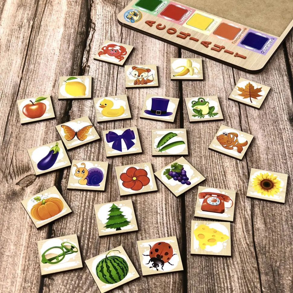 Дерев'яний пазл-вкладиш "Асоціації: кольори-2" Ubumblebees, 25 плашок Дерев'яний пазл-вкладиш "Асоціації: кольори-2" Ubumblebees, 25 плашок - Зображення 2