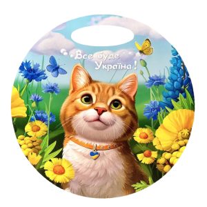 Дерев'яна сувенірна дошка "Рудий котик" Ubumblebees кругла