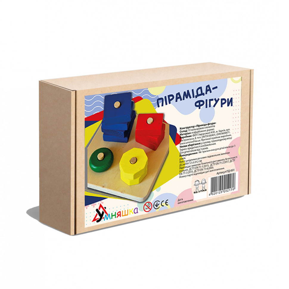 Дитяча розвиваюча "Піраміда-фігури" дерев'яна Дитяча розвиваюча "Піраміда-фігури" дерев'яна