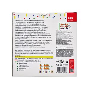 Alternative view of Розвиваючі кубики "Математика", 9 кубиків, 30 завдань