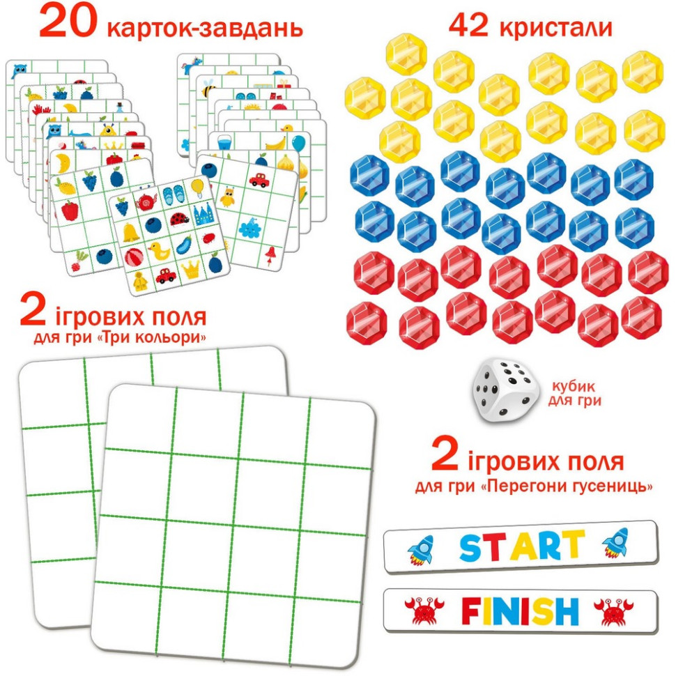 Гра настільна "ЧУДО-камінці" Гра настільна "ЧУДО-камінці" - Зображення 3