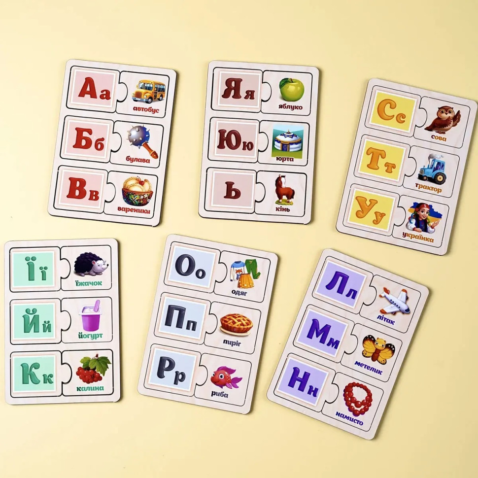 Розвиваючий пазл-половинки "Українська абетка" дерев'яний Развивающий пазл-половинки «Украинский алфавит» деревянный — изображение 4