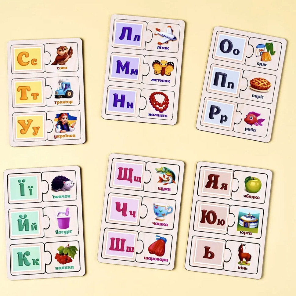 Розвиваючий пазл-половинки "Українська абетка" дерев'яний Развивающий пазл-половинки «Украинский алфавит» деревянный — изображение 5