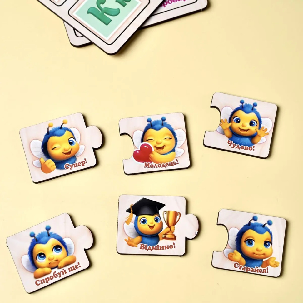 Розвиваючий пазл-половинки "Українська абетка" дерев'яний Развивающий пазл-половинки «Украинский алфавит» деревянный — изображение 6