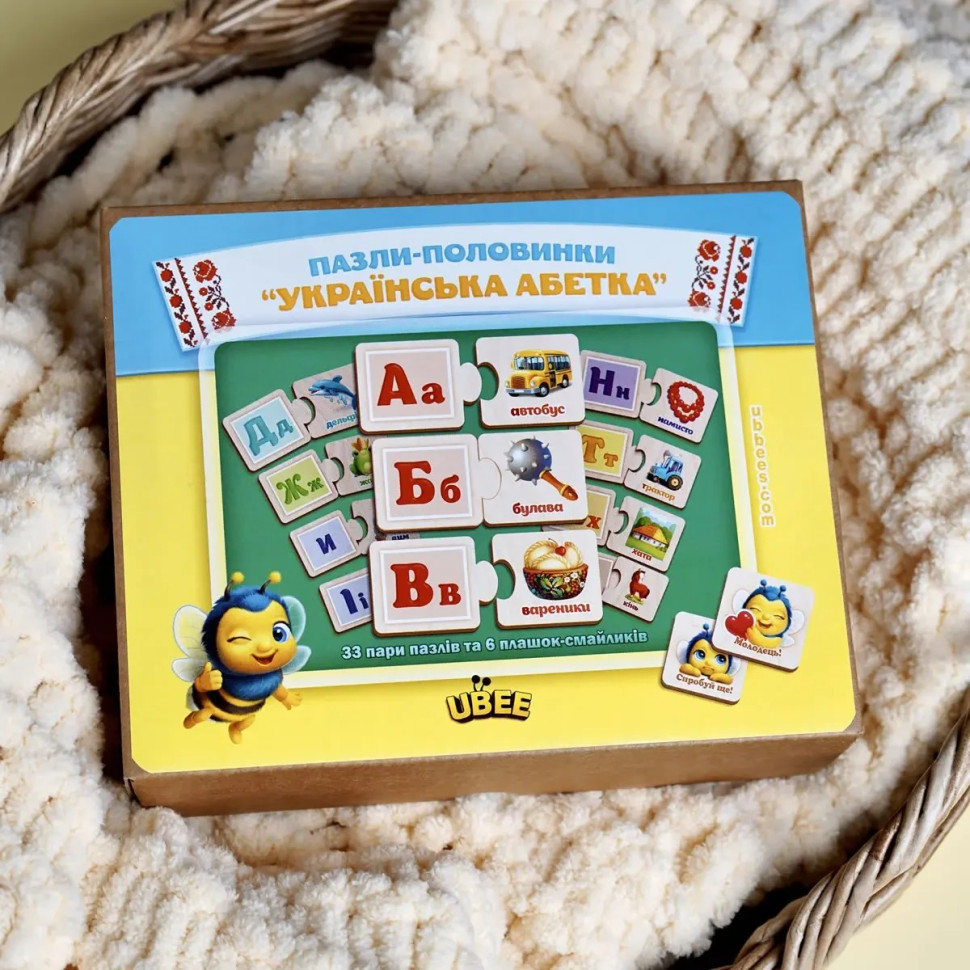 Розвиваючий пазл-половинки "Українська абетка" дерев'яний Развивающий пазл-половинки «Украинский алфавит» деревянный — изображение 2