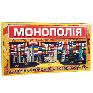 Настільна гра Монополія велика 693