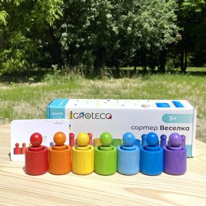 Alternative view of Дерев'яний сортер "Веселка" натуральне дерево