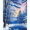 Картина по номерам "Зимний лес" 40х50 см