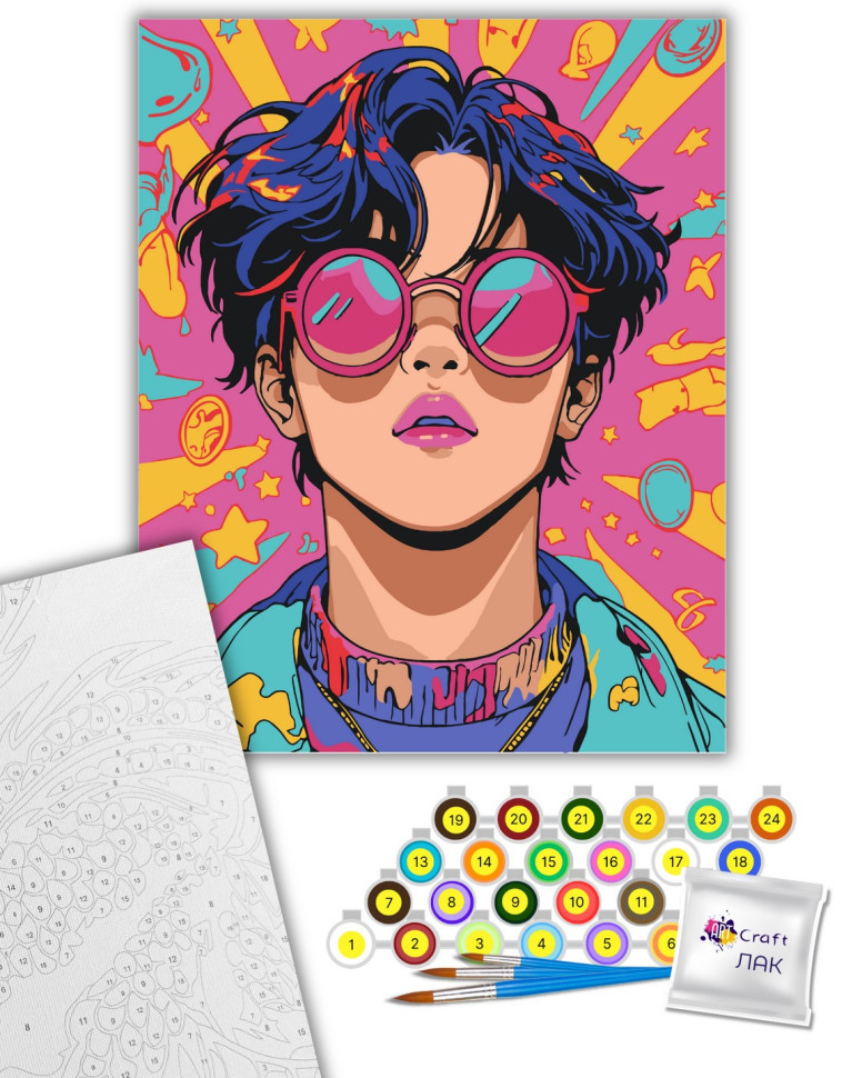 Картина за номерами "Рожеві окуляри" 40х50 см Картина по номерам "Розовые очки" 40х50 см — изображение 2