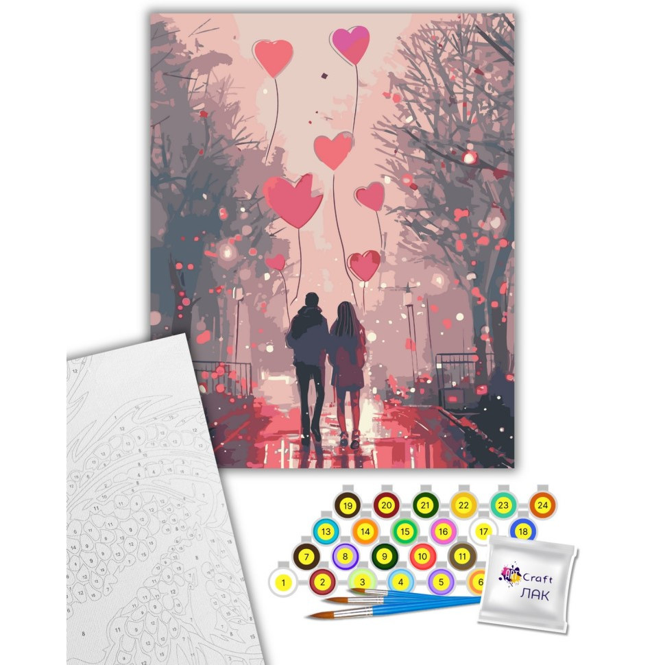 Картина за номерами "Романтична прогулянка" 40x50 см Картина по номерам "Романтическая прогулка" 40x50 см — изображение 2