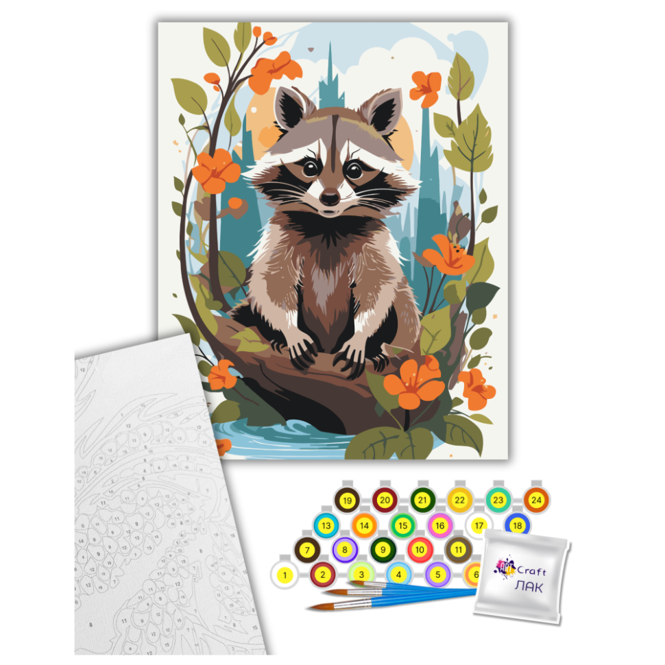 Картина за номерами "Забавний полоскунчик" Art Craft 40х50 см Картина по номерам "Забавный полоскунчик" Art Craft 40х50 см — изображение 2