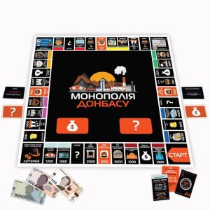 Alternative view of Настільна гра Монополія Донбасу PLR-0046 від 2 до 5 гравців