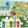 Дитяча настільна навчальна гра "Екологіка"(1319-UM) укр. мовою