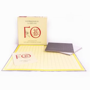 Alternative view of Настільна гра Го Arial 910770 укр. мовою